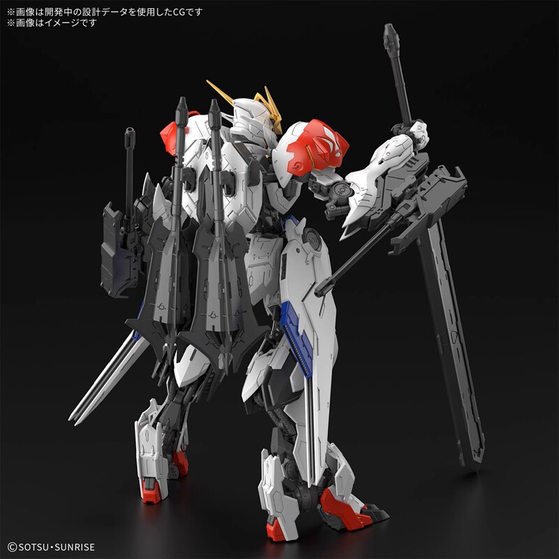 ของแท้ Bandai MG 1/100 Gundam  - Model Kit Gundam Barbatos บทวิจารณ์และราคา