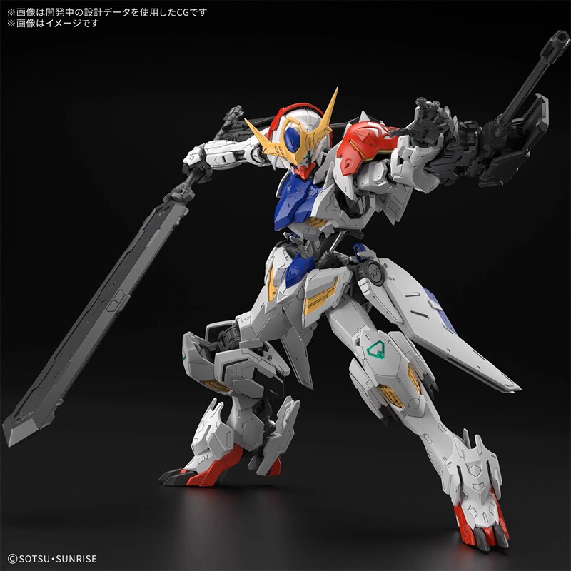 ของแท้ Bandai MG 1/100 Gundam  - Model Kit Gundam Barbatos บทวิจารณ์และราคา