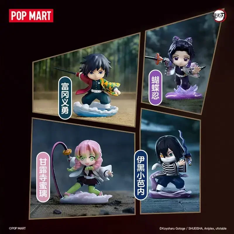 POP MART ตัวละครอนิเมะดาบพิฆาต - Model Kit Demon Slayer บทวิจารณ์และราคา