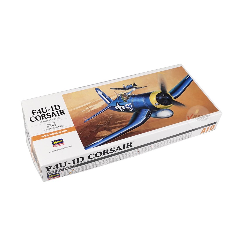 Hasegawa 00140 แบบคงที่ประกอบข - Model Kit Hasegawa บทวิจารณ์และราคา