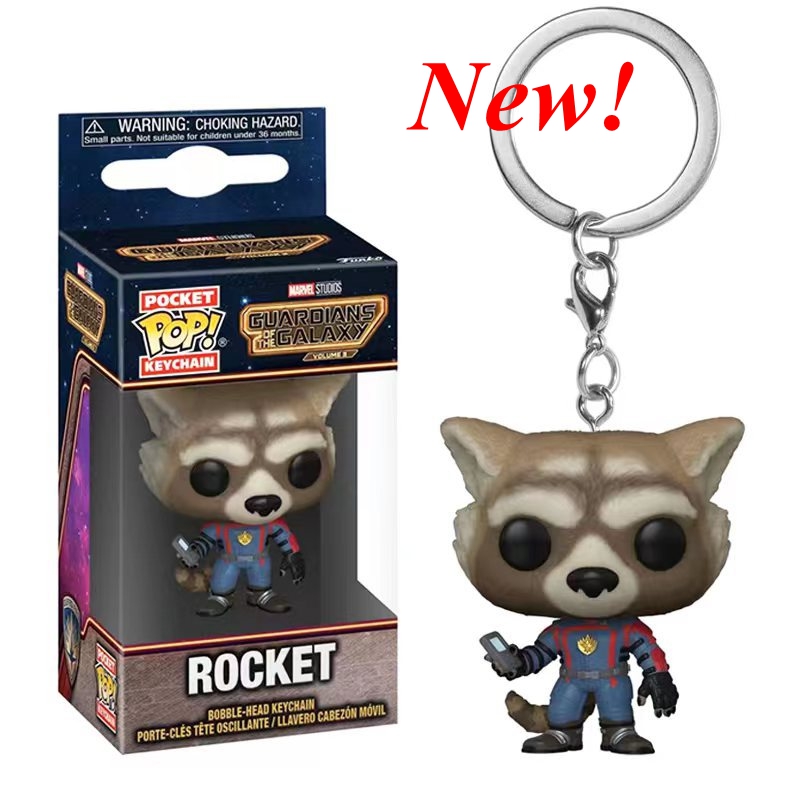 พวงกุญแจกระเป๋า funko พวงกุญแจ - Model Kit Galahad บทวิจารณ์และราคา