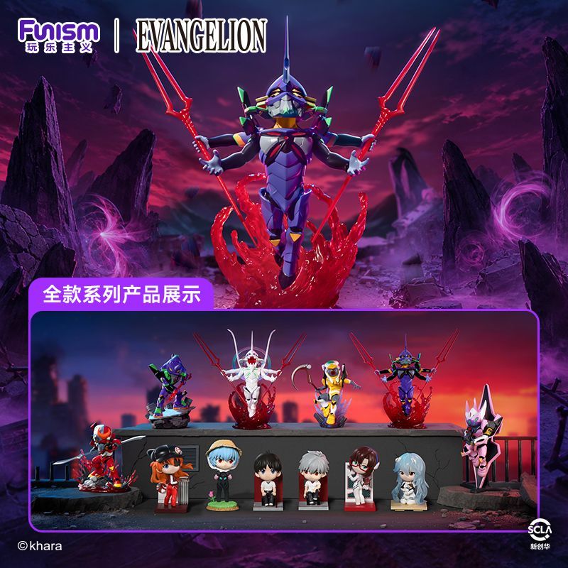 ฟันนิสม อีวาเกนเนียน อีวา ยูนิ - Model Kit Evangelion Bandai บทวิจารณ์และราคา