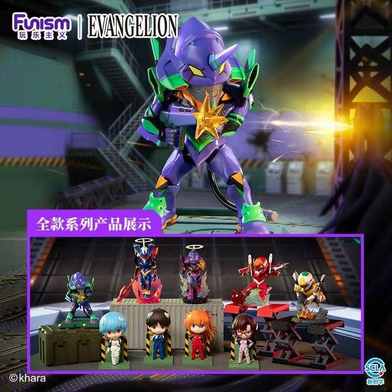 ฟันนิสม อีวาเกนเนียน อีวา ยูนิ - Model Kit Evangelion Bandai บทวิจารณ์และราคา