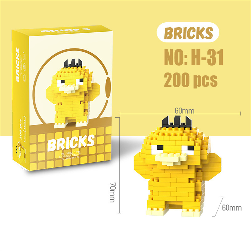 บล็อกตัวต่อโปเกมอน ปิกาจู ดราก - Model Kit Toy บทวิจารณ์และราคา