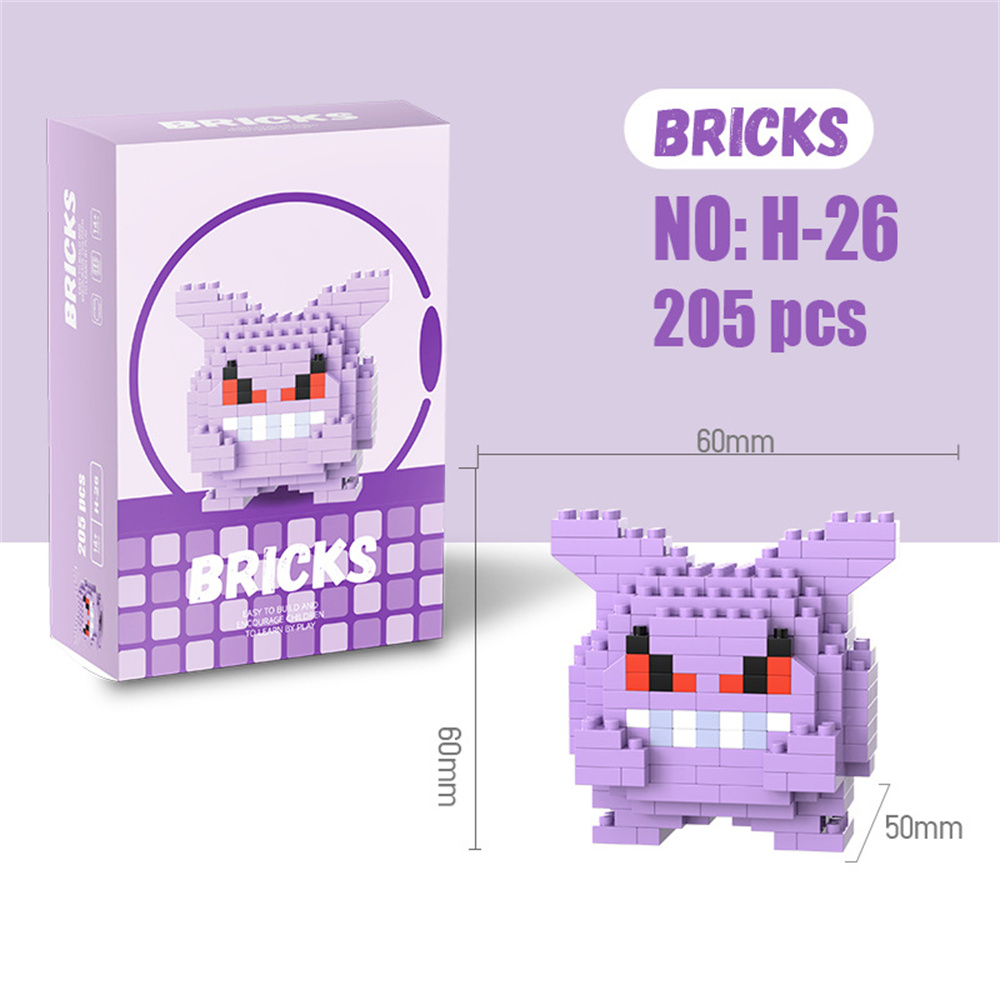 บล็อกตัวต่อโปเกมอน ปิกาจู ดราก - Model Kit Toy บทวิจารณ์และราคา