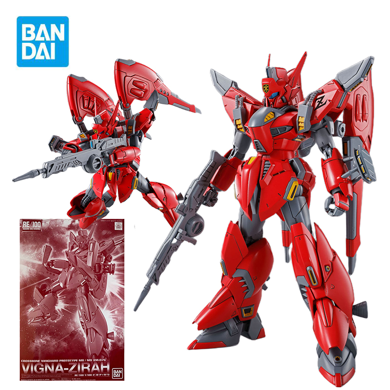 BANDAI PB RE 1/100 XM-07G Vign - Model Kit Formula 1 บทวิจารณ์และราคา