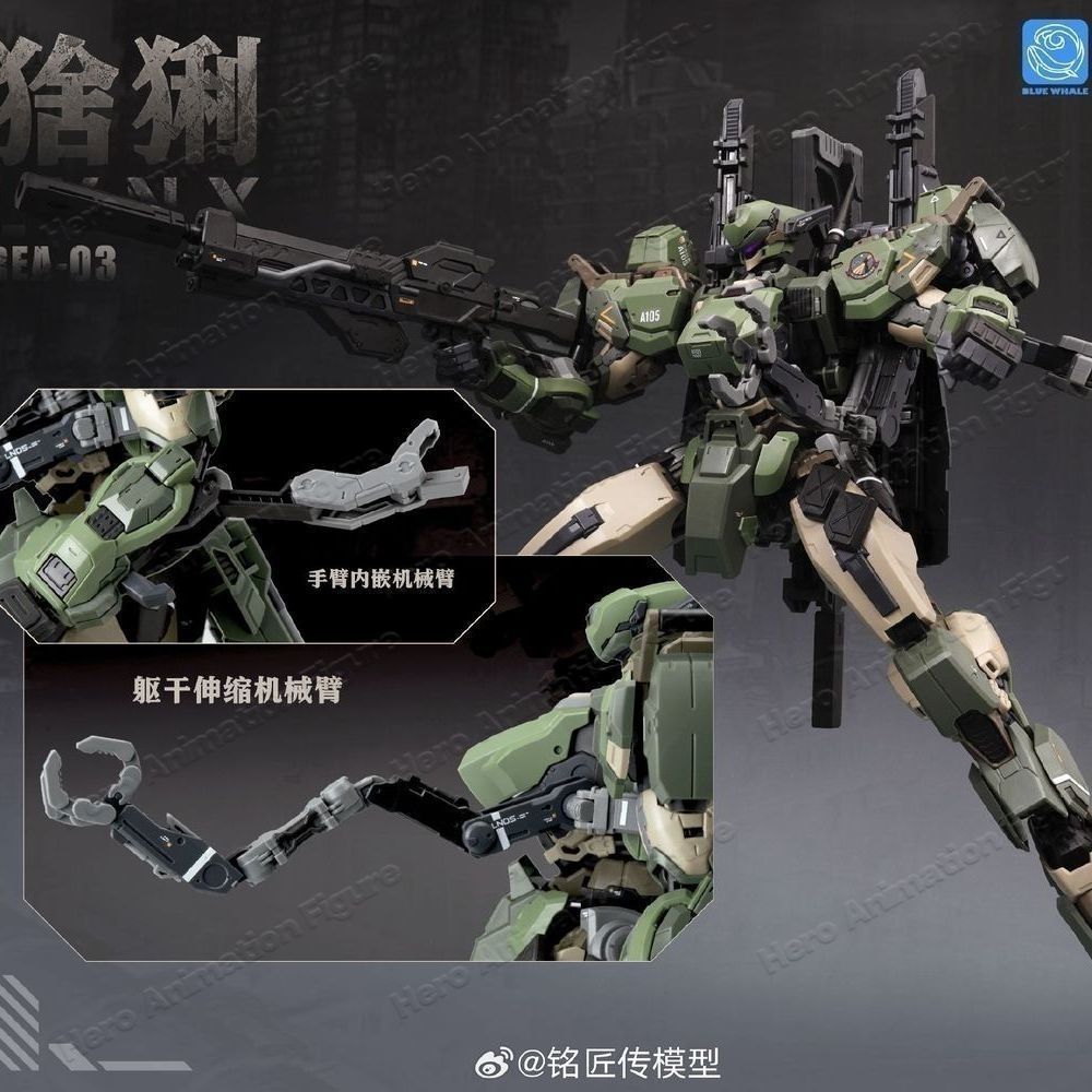 NEW MingjiangZhuan BLUE WHALE  - Model Kit Xà Nữ บทวิจารณ์และราคา