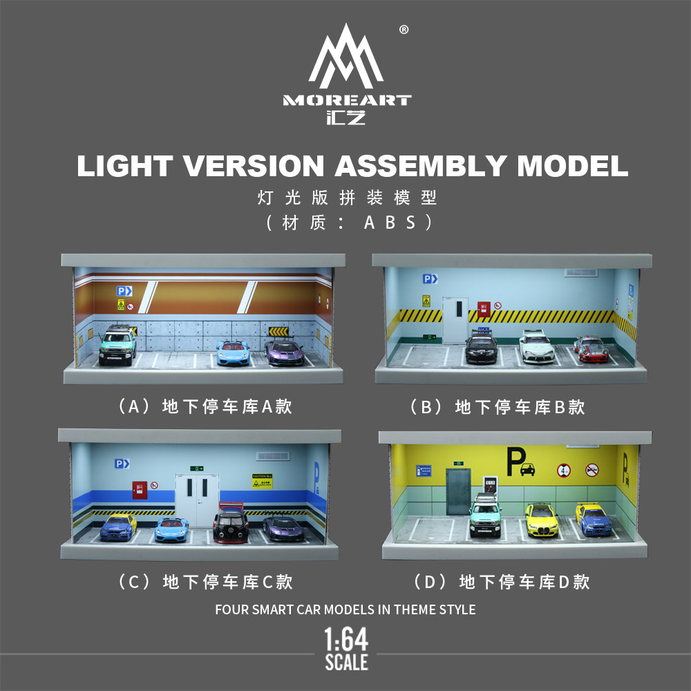 ชุดโมเดลโรงจอดรถแบบมีไฟ 1:64 ส - Model Kit Toy บทวิจารณ์และราคา
