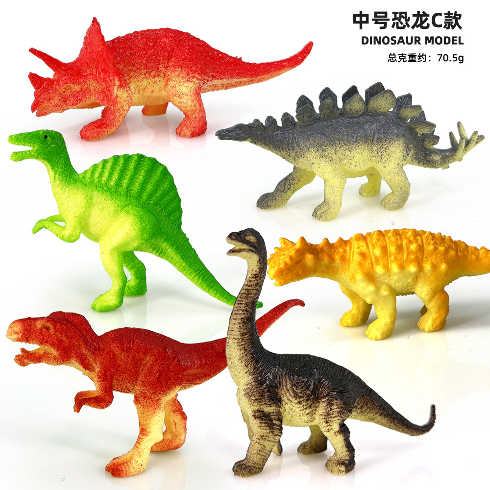 6 ชิ้น/เซ็ตของเล่นไดโนเสาร์จํา - Model Kit Dinosaur Bandai บทวิจารณ์และราคา