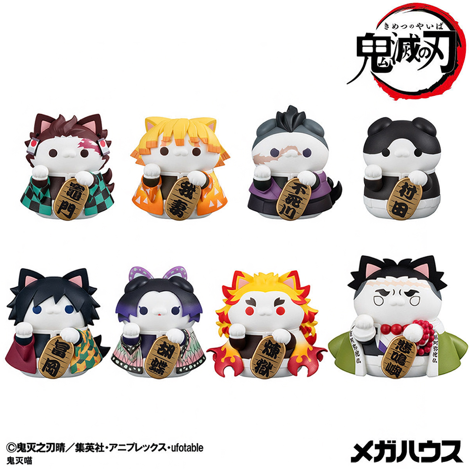 ฟิกเกอร์อนิเมะดาบพิฆาตอสูร กล่ - Model Kit Demon Slayer บทวิจารณ์และราคา