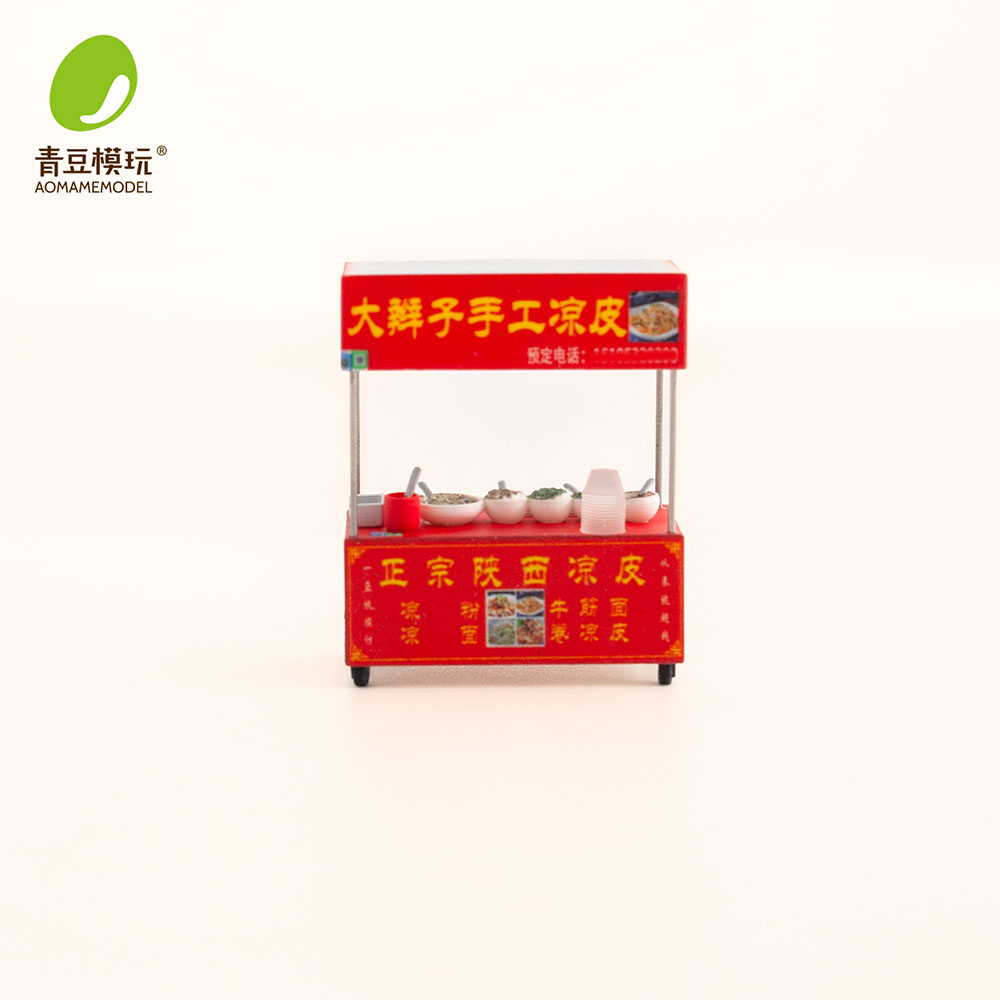 ชุดโมเดลตลาดกลางคืน 1/64 - ร้า - Model Kit Toy บทวิจารณ์และราคา