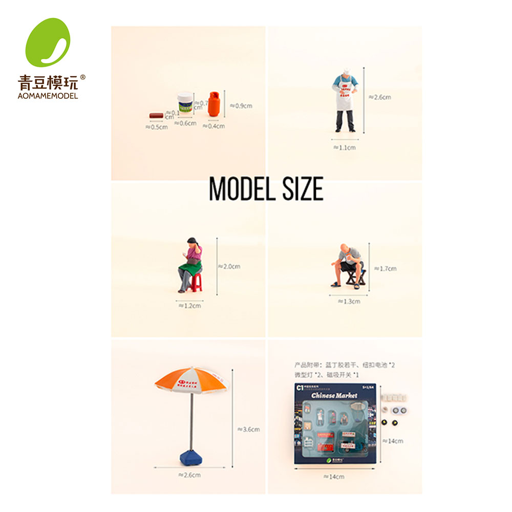 ชุดโมเดลตลาดกลางคืน 1/64 - ร้า - Model Kit Toy บทวิจารณ์และราคา