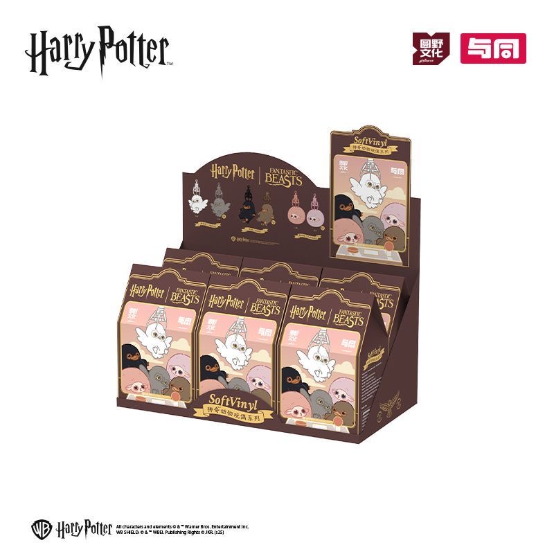 ตุ๊กตาแฮร์รี่ พอตเตอร์ ซีรีส์แ - Model Kit Harry Potter บทวิจารณ์และราคา
