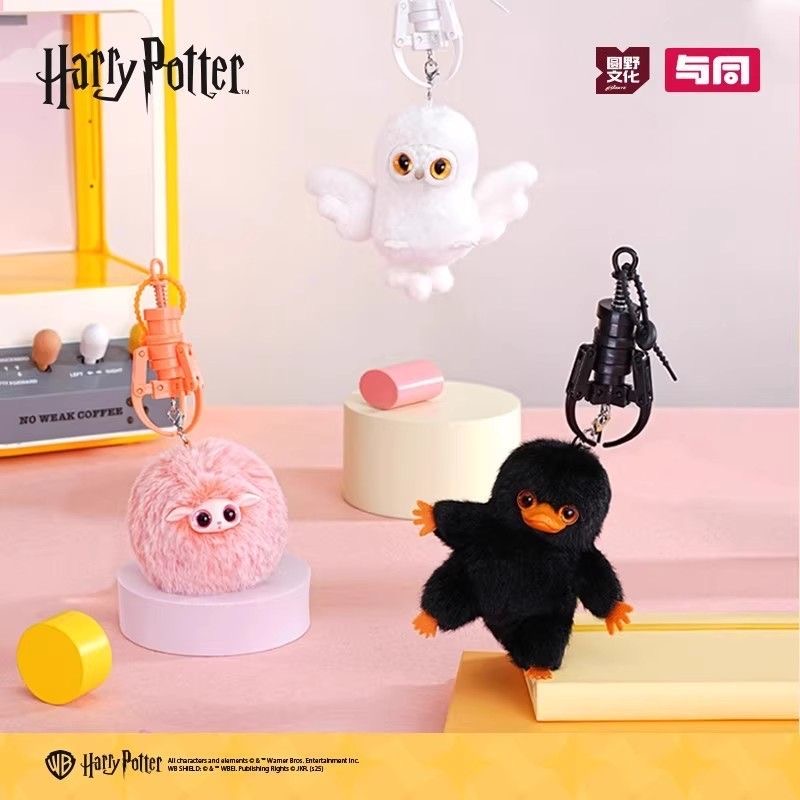 ตุ๊กตาแฮร์รี่ พอตเตอร์ ซีรีส์แ - Model Kit Harry Potter บทวิจารณ์และราคา