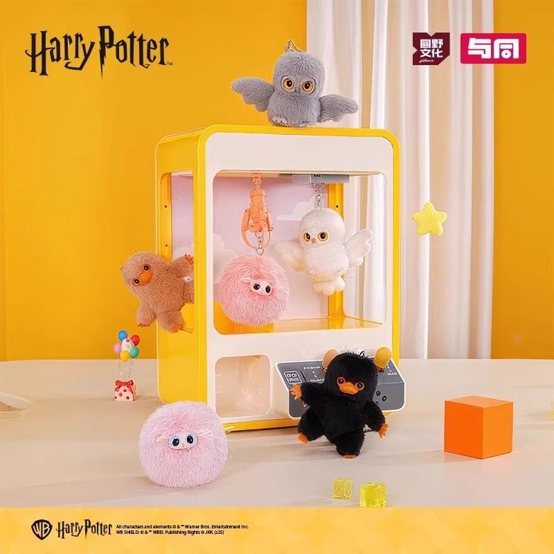 ตุ๊กตาแฮร์รี่ พอตเตอร์ ซีรีส์แ - Model Kit Harry Potter บทวิจารณ์และราคา