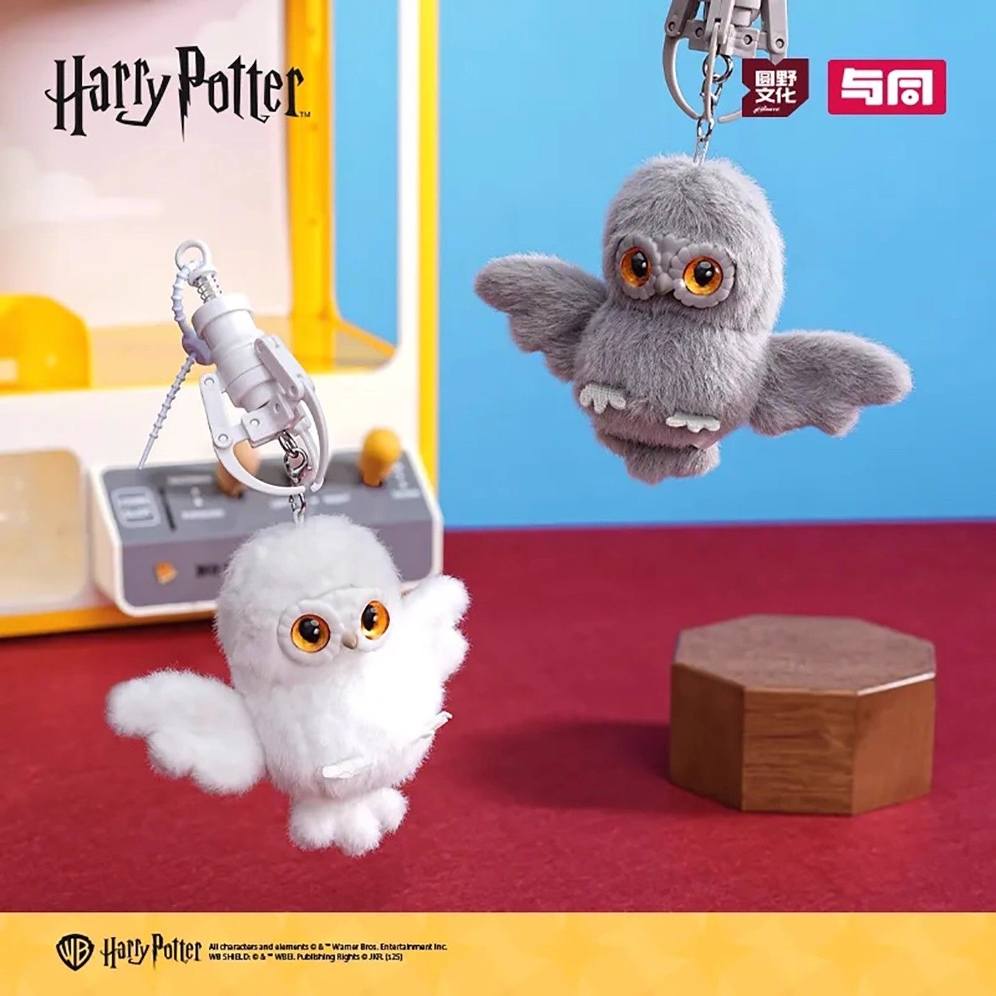 ตุ๊กตาแฮร์รี่ พอตเตอร์ ซีรีส์แ - Model Kit Harry Potter บทวิจารณ์และราคา