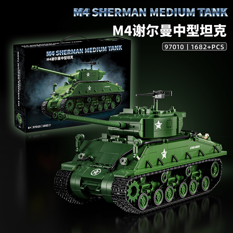 บล็อกตัวต่อรถถังขนาดกลาง M4 เช - Model Kit Runner บทวิจารณ์และราคา
