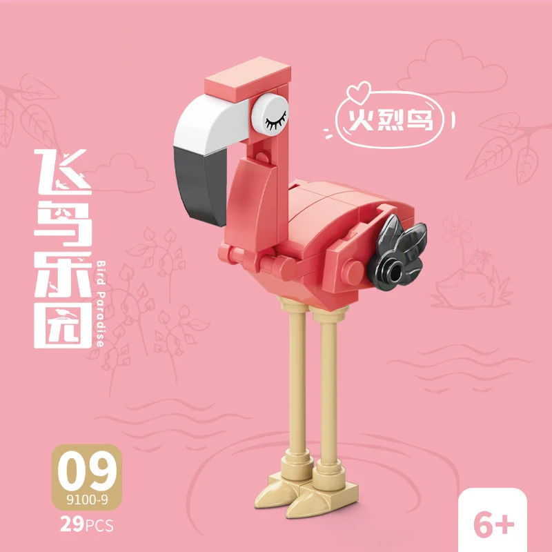 ตัวต่อสัตว์ นก นกแก้ว นกยูง นก - Model Kit Toy บทวิจารณ์และราคา