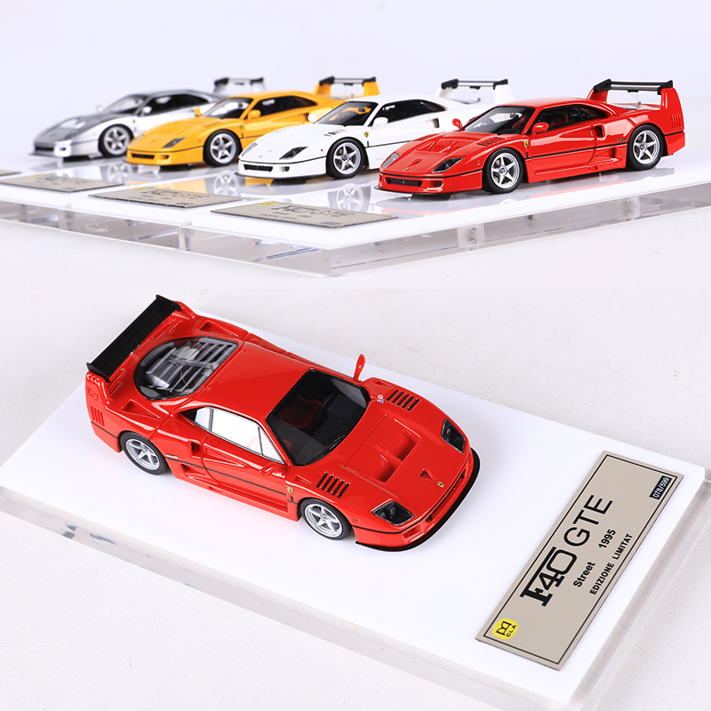 Dmh รถโมเดลเรซิน F40 1:64โมเดล - Model Kit Formula 1 บทวิจารณ์และราคา