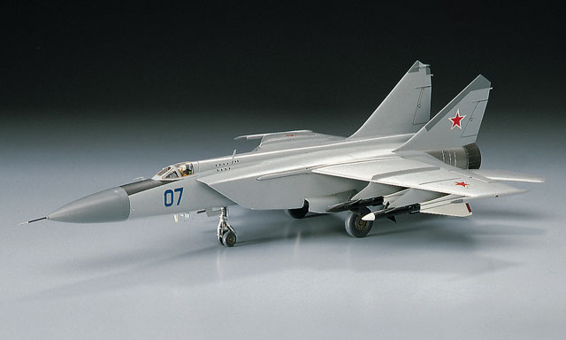 ประกอบสำเร็จรูปโมเดลฮาเซกาวะ-0 - Model Kit Hasegawa บทวิจารณ์และราคา