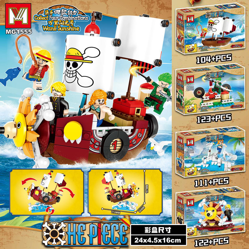 วันพีช วันลี่ ชุดตัวต่อเรือโจร - Model Kit One Piece Ship บทวิจารณ์และราคา