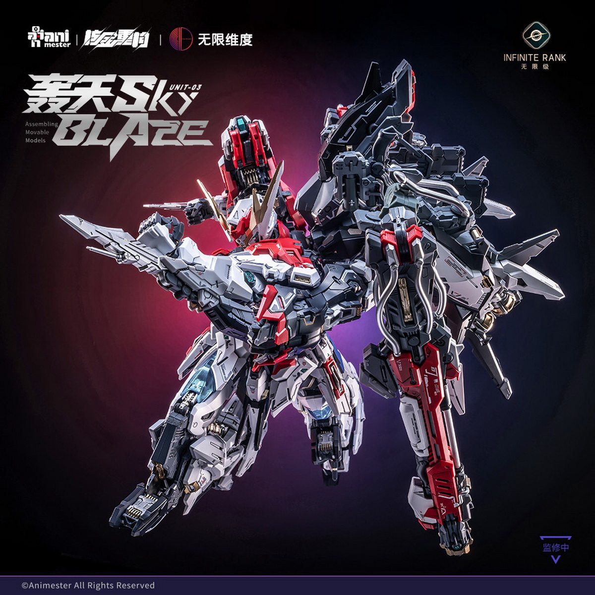 พรีเซลล์ Nuclear Reconstructio - Fenrir Model Kit In Era บทวิจารณ์และราคา
