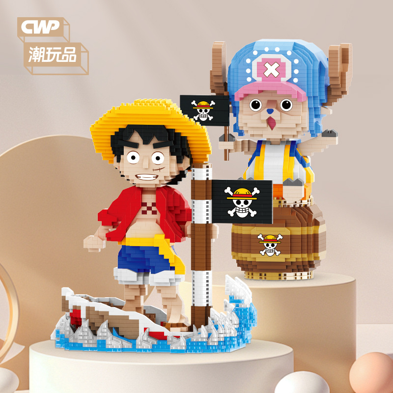 ตัวต่อวันพีซ ลูฟี่ ช็อปเปอร์ ซ - Model Kit One Piece Ship บทวิจารณ์และราคา