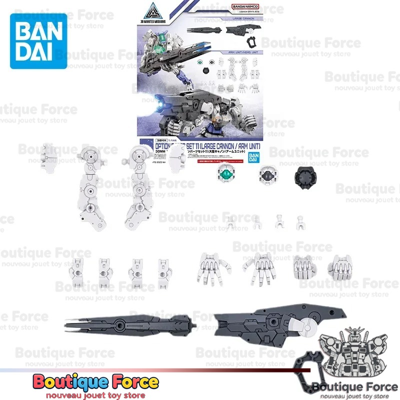 ชุดอุปกรณ์เสริมแขนปืนใหญ่ขนาดใ - Model Kit Evangelion Bandai บทวิจารณ์และราคา