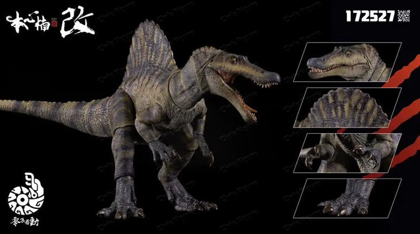 ของเล่นสะสมไดโนเสาร์สปิโนซอรัส - Model Kit Dinosaur Bandai บทวิจารณ์และราคา