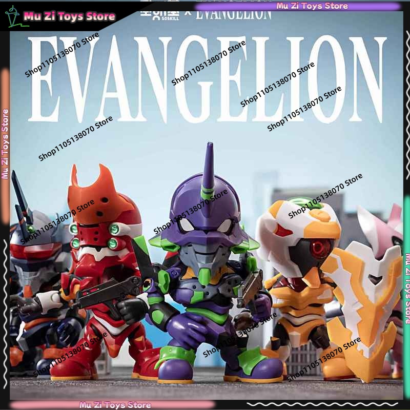 โมเดลประกอบ Soskill Evangelion - Model Kit Evangelion Bandai บทวิจารณ์และราคา