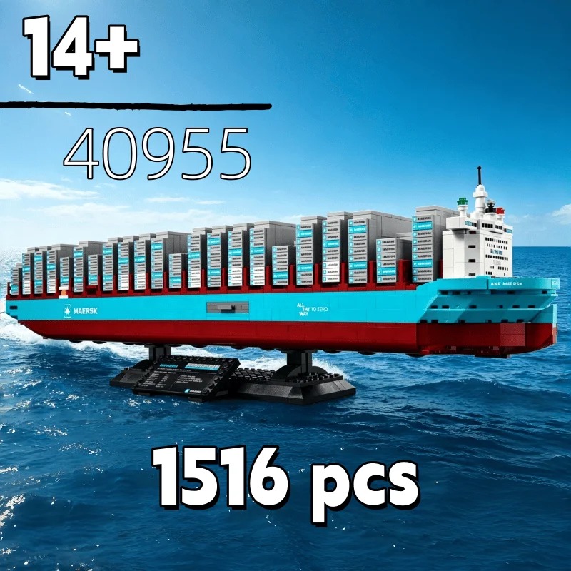 ชุดตัวต่อเรือคอนเทนเนอร์แบบสอง - Model Kit Ship บทวิจารณ์และราคา