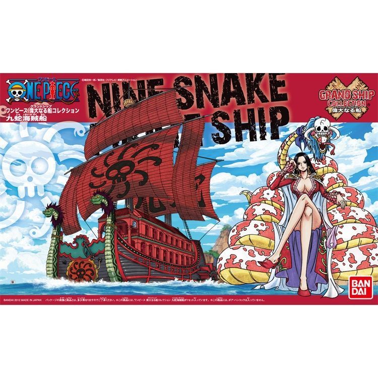 ชุดประกอบเรือโจรสลัดไนน์สเนคส์ - Model Kit One Piece Ship บทวิจารณ์และราคา