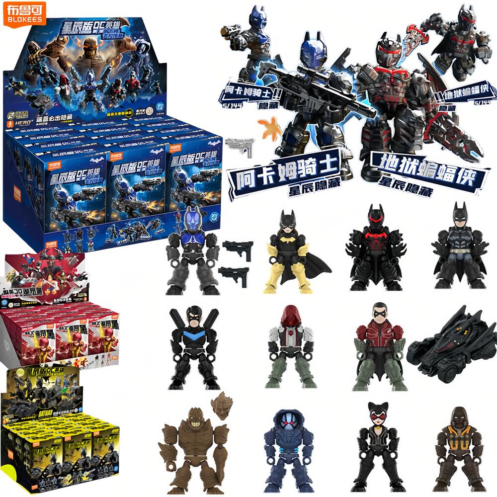 Blokees DC Hero Batman Arkham  - Model Kit Knight บทวิจารณ์และราคา
