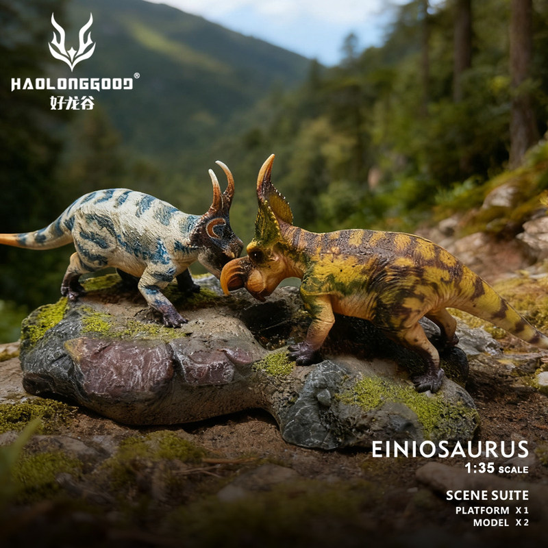 ชุดโมเดลไดโนเสาร์ Haolonggood  - Model Kit Dinosaur Bandai บทวิจารณ์และราคา