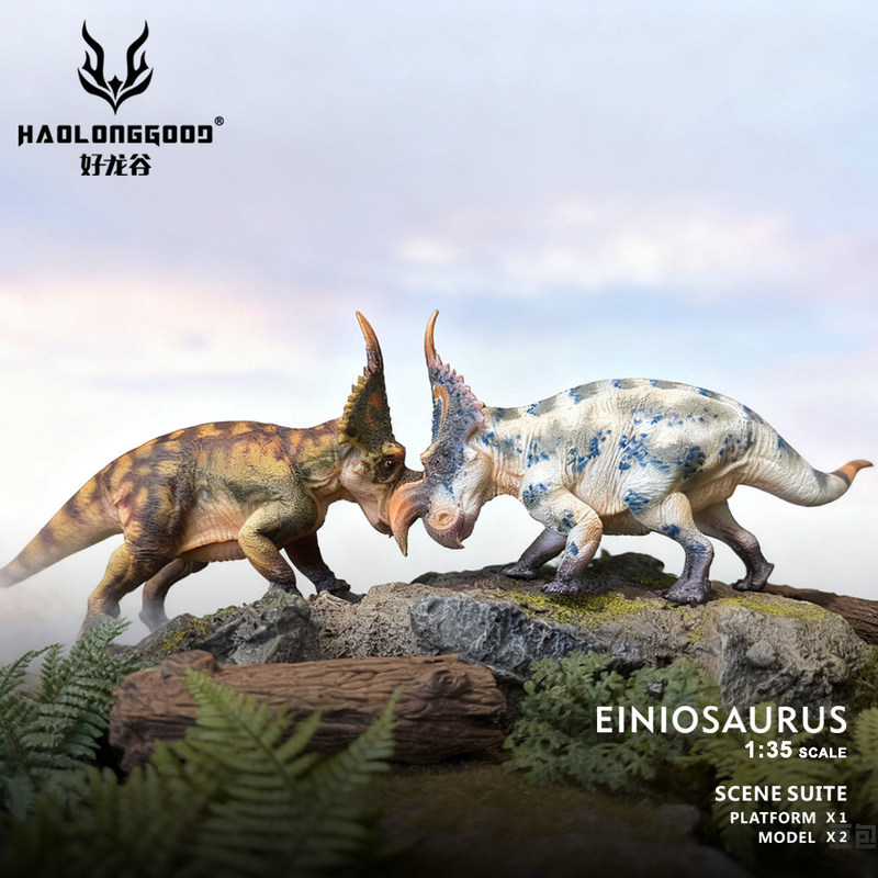 ชุดโมเดลไดโนเสาร์ Haolonggood  - Model Kit Dinosaur Bandai บทวิจารณ์และราคา