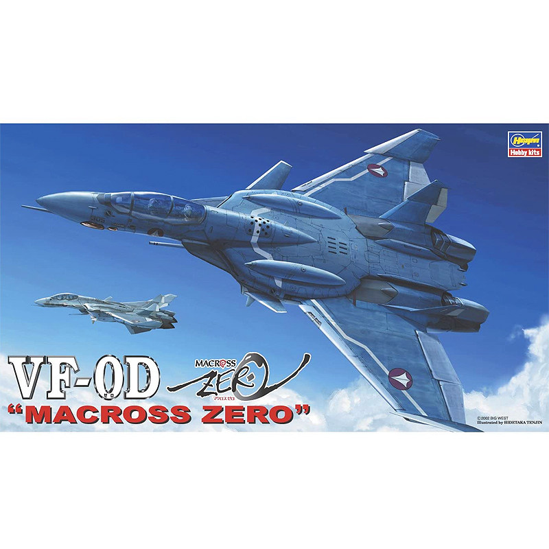 โมเดลประกอบสำเร็จรูป Hasegawa- - Model Kit Hasegawa บทวิจารณ์และราคา