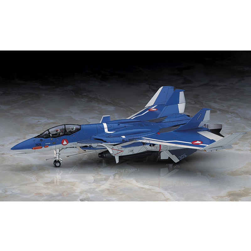 โมเดลประกอบสำเร็จรูป Hasegawa- - Model Kit Hasegawa บทวิจารณ์และราคา