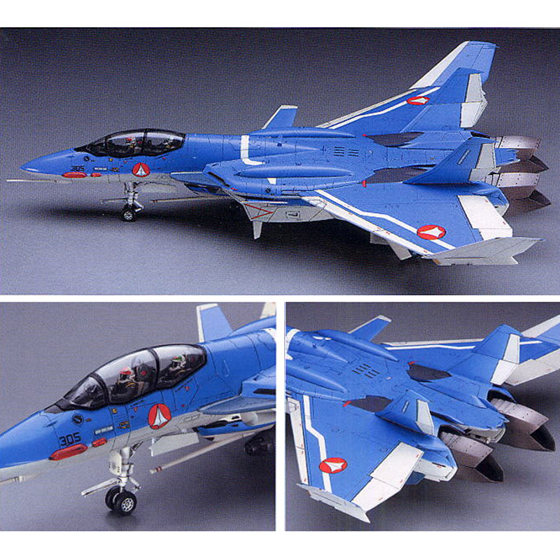โมเดลประกอบสำเร็จรูป Hasegawa- - Model Kit Hasegawa บทวิจารณ์และราคา