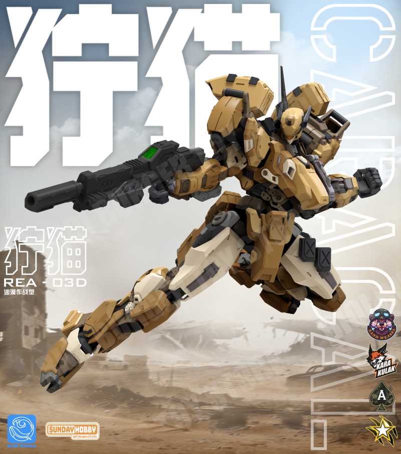 NEW MingJiangZhuan Caracal San - Model Kit Xà Nữ บทวิจารณ์และราคา