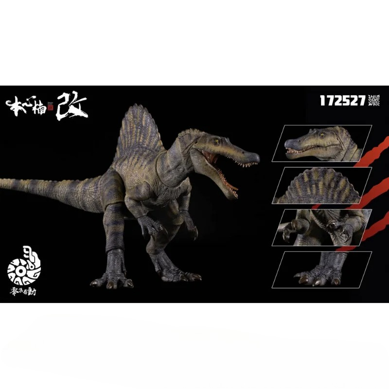Nanmu Studio Supplanter 3.0 โม - Model Kit Dinosaur Bandai บทวิจารณ์และราคา