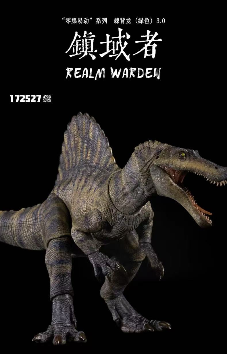 Nanmu Studio Supplanter 3.0 โม - Model Kit Dinosaur Bandai บทวิจารณ์และราคา
