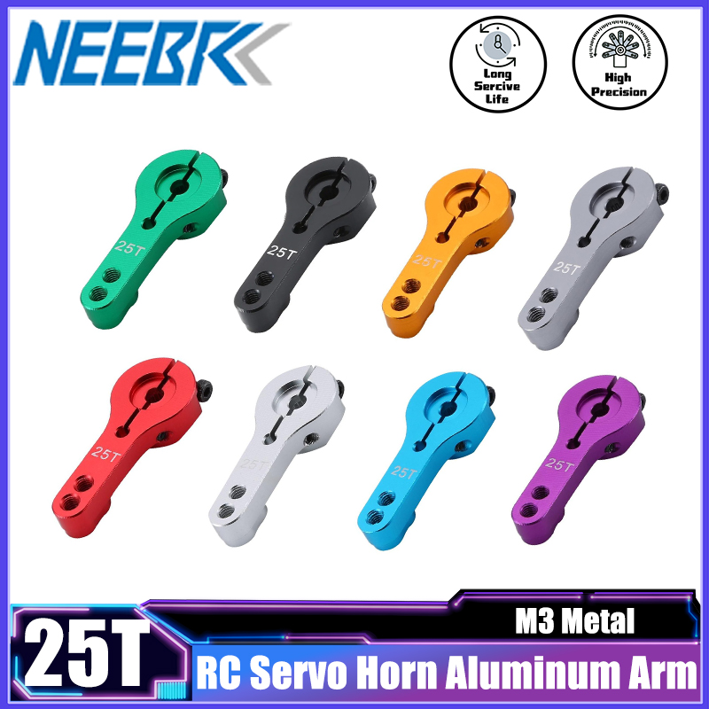 NEEBRC 25T RC Servo Horn อลูมิ - Model Kit Ship บทวิจารณ์และราคา